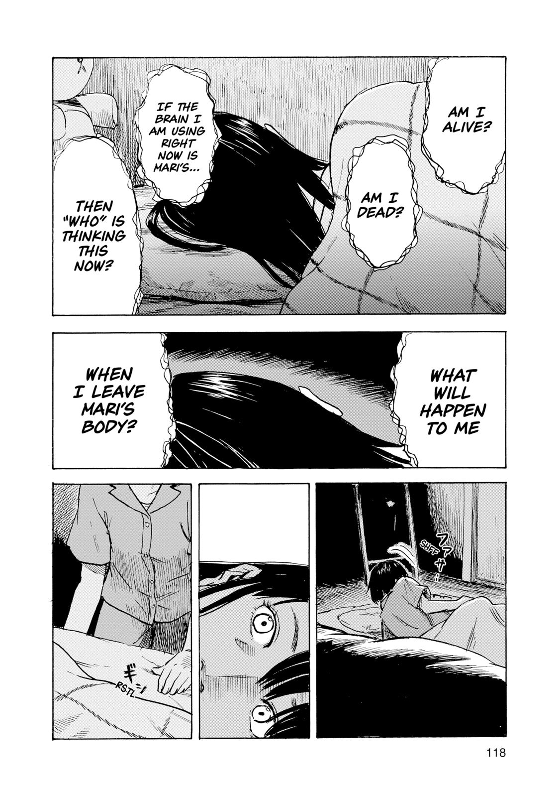Inside Mari Chapter 14 - Page 14