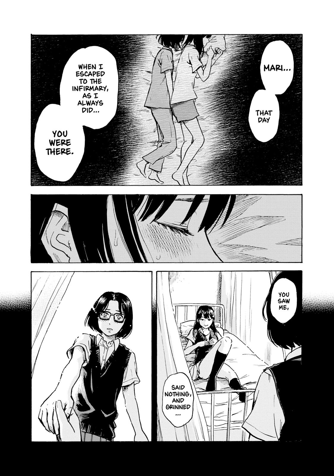 Inside Mari Chapter 14 - Page 18