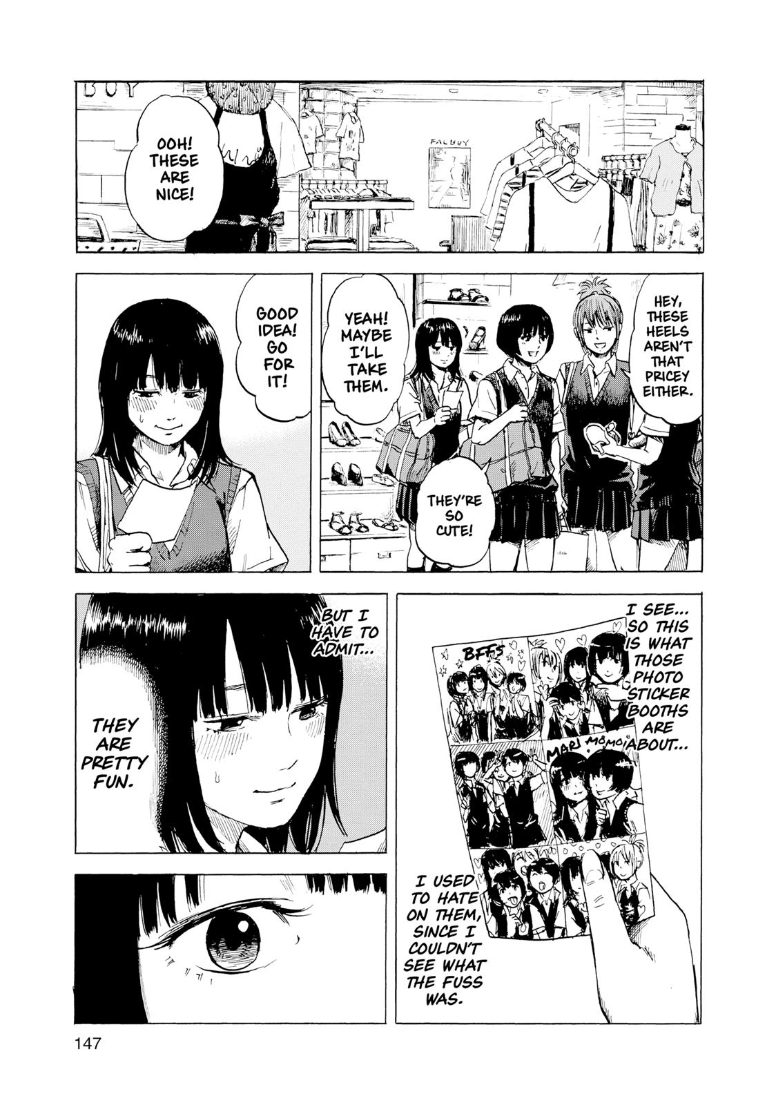 Inside Mari Chapter 16 - Page 3