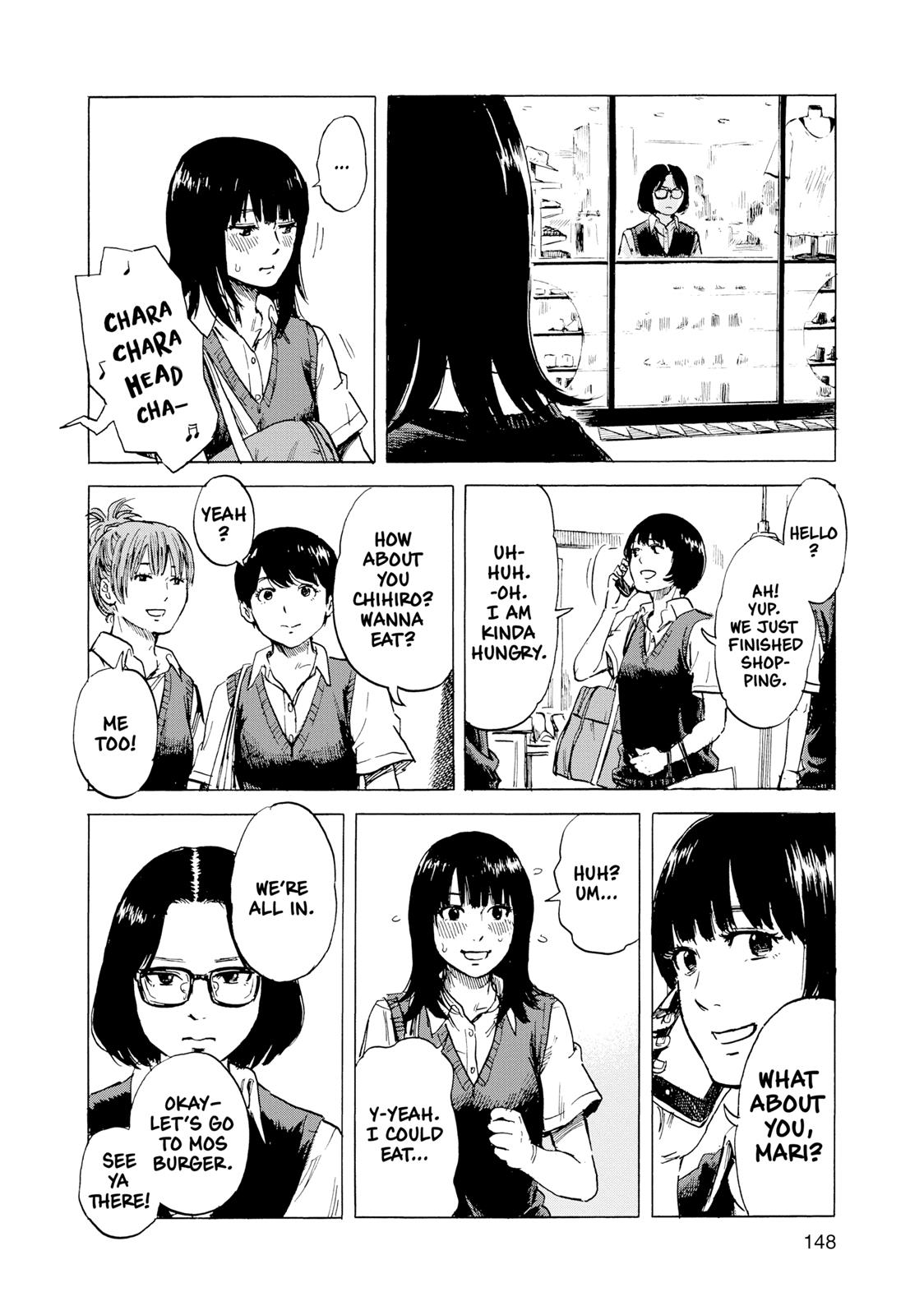 Inside Mari Chapter 16 - Page 4