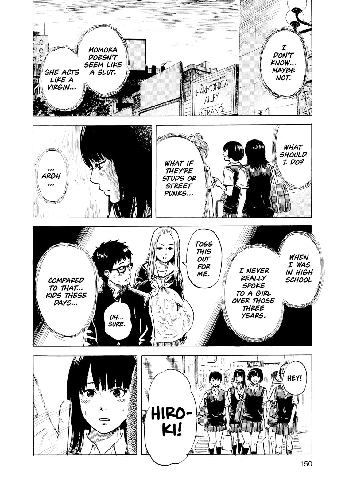 Inside Mari Chapter 16 - Page 6