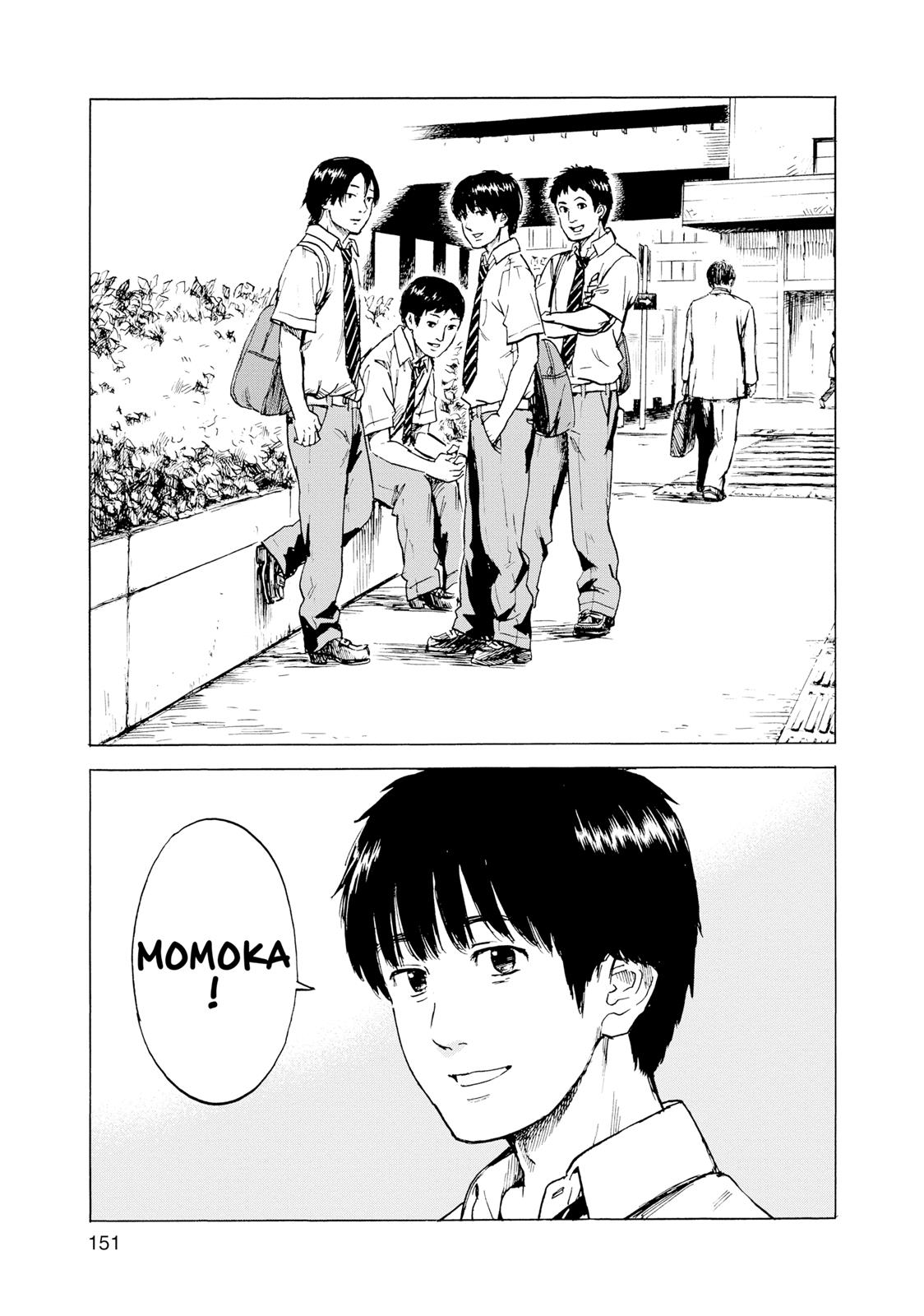 Inside Mari Chapter 16 - Page 7