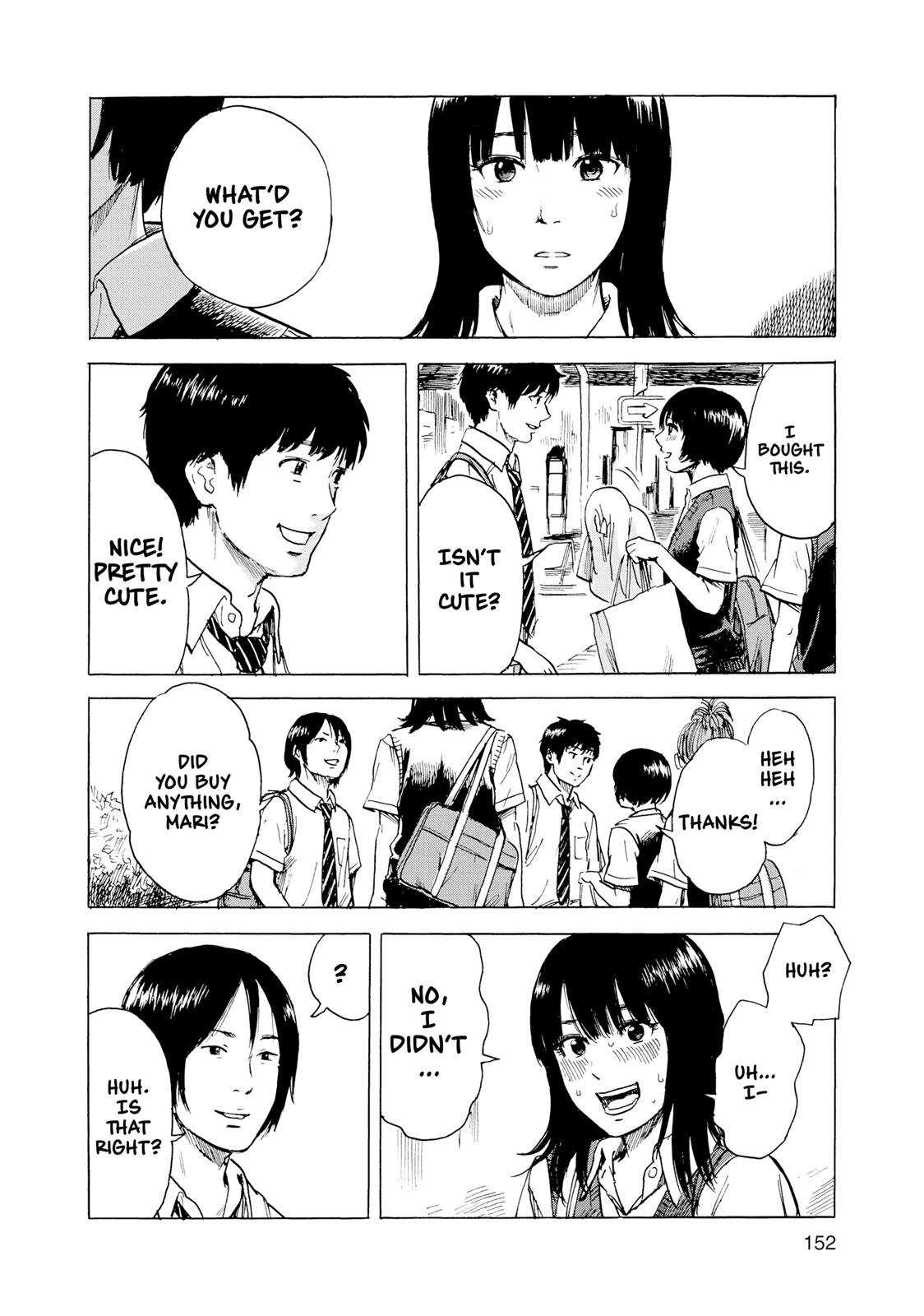 Inside Mari Chapter 16 - Page 8
