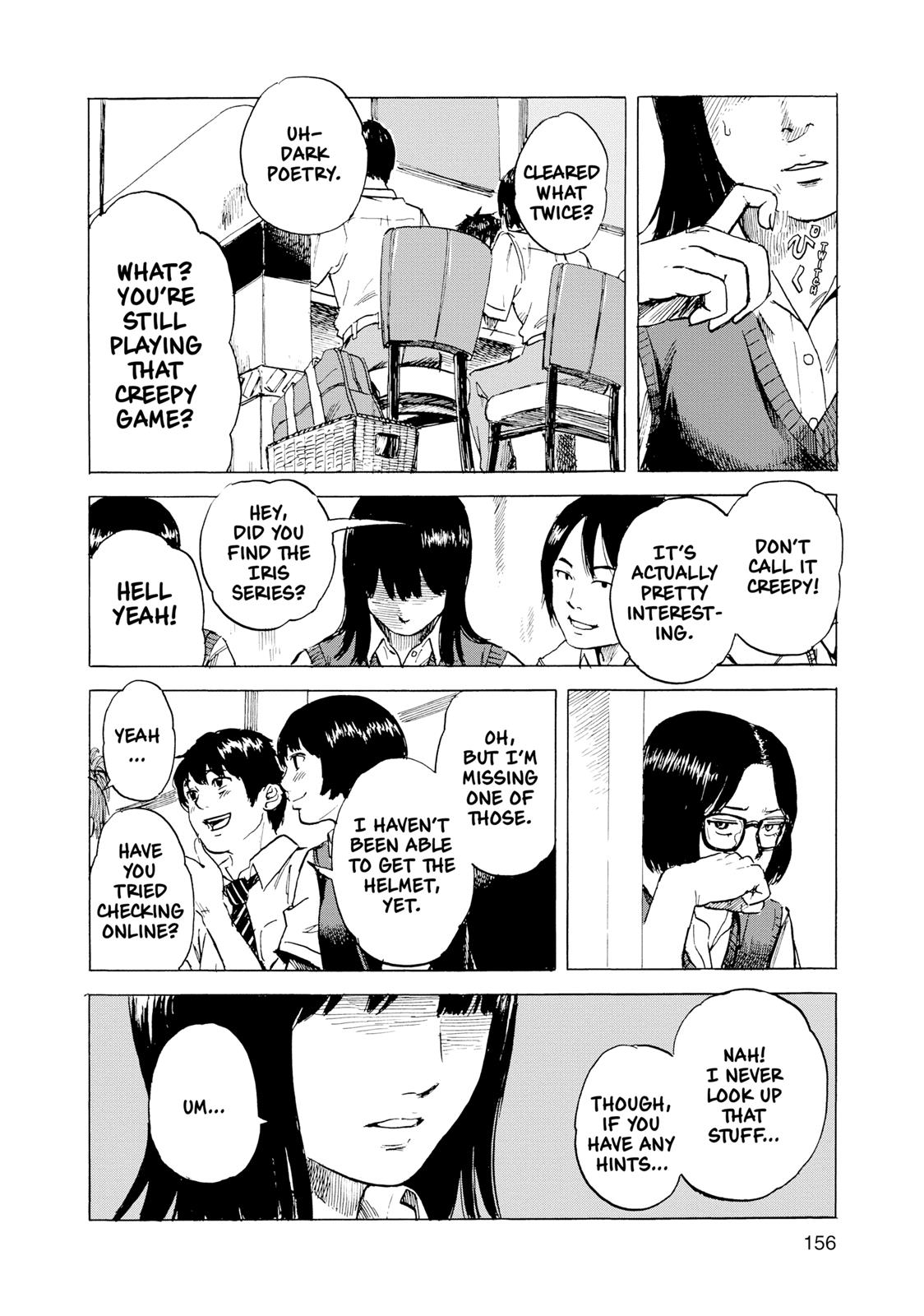Inside Mari Chapter 16 - Page 12
