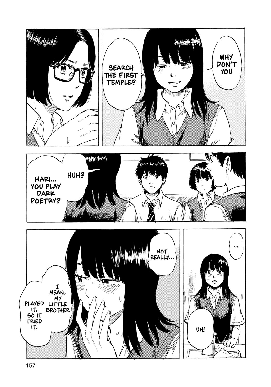 Inside Mari Chapter 16 - Page 13