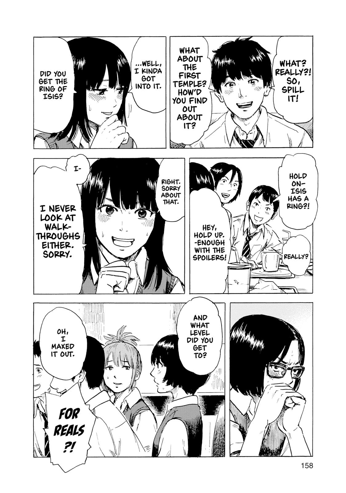 Inside Mari Chapter 16 - Page 14