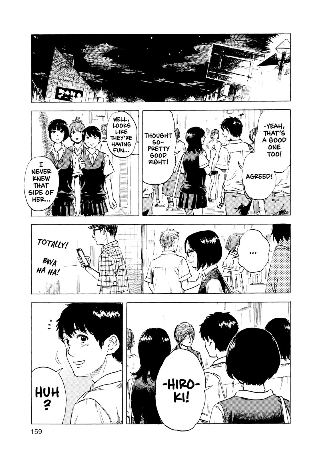 Inside Mari Chapter 16 - Page 15