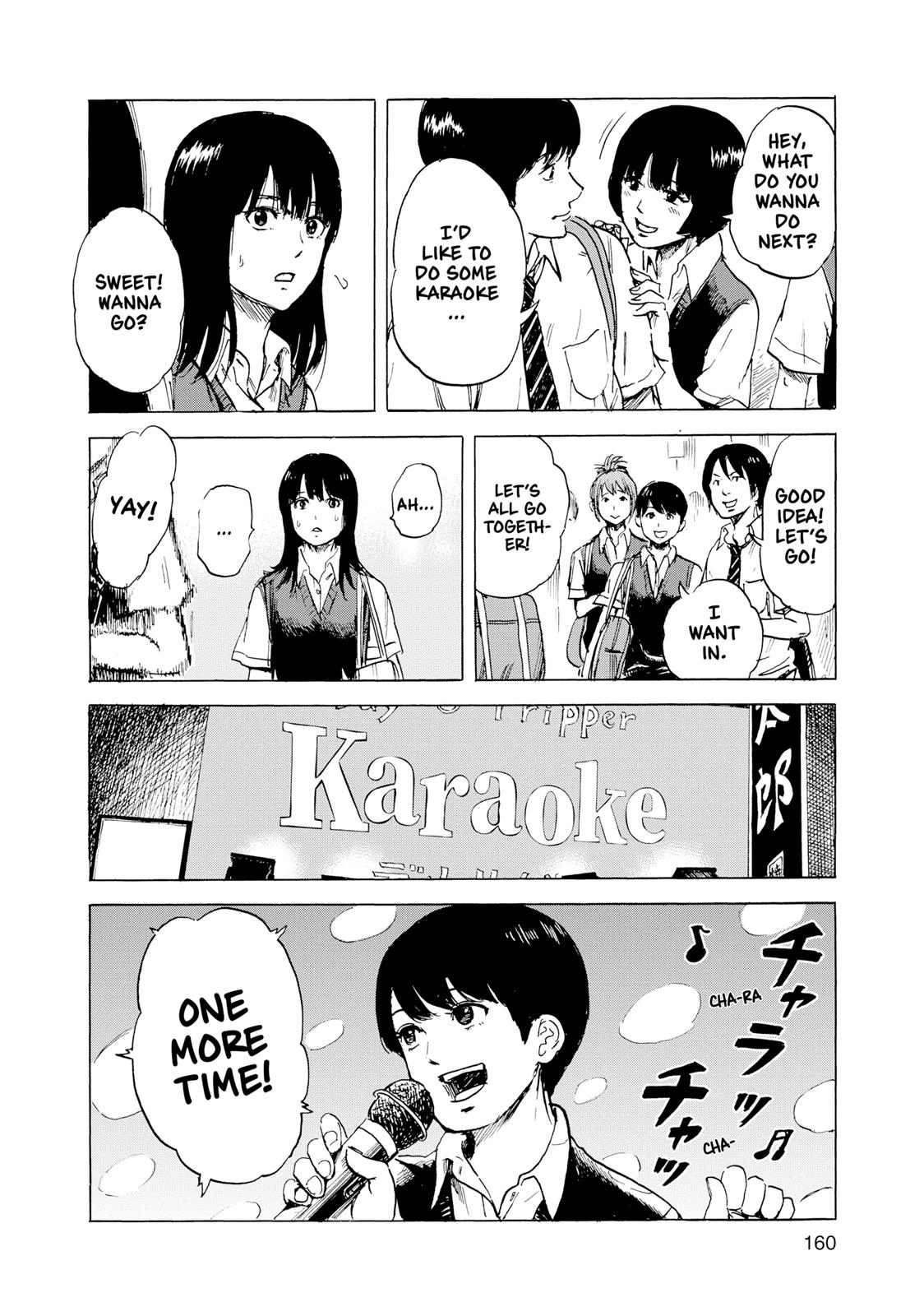 Inside Mari Chapter 16 - Page 16