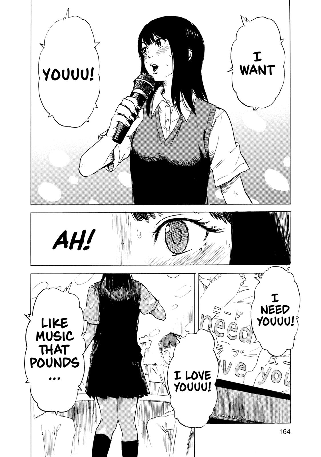 Inside Mari Chapter 16 - Page 20