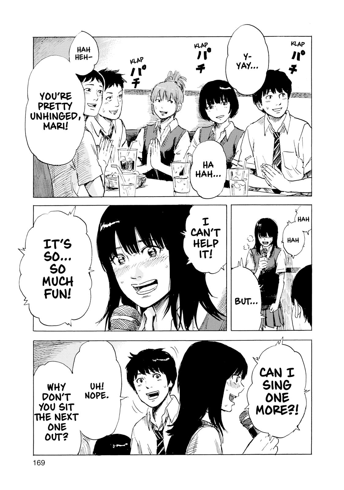 Inside Mari Chapter 17 - Page 3