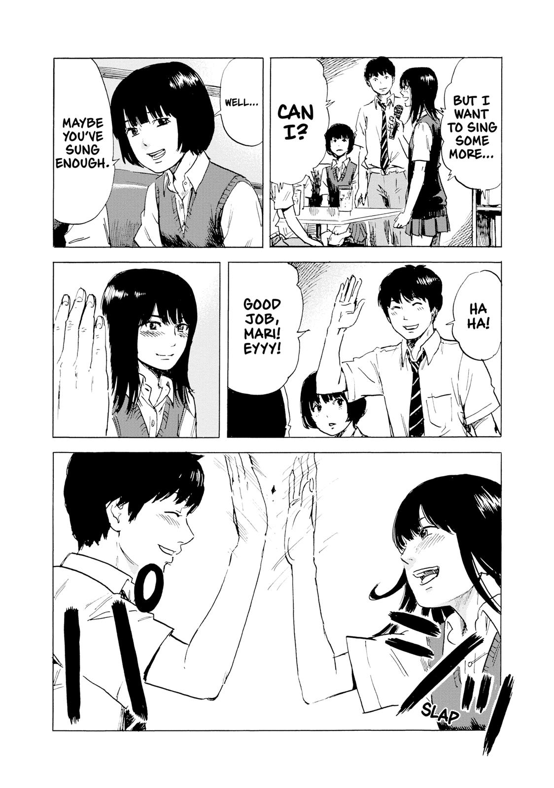 Inside Mari Chapter 17 - Page 4