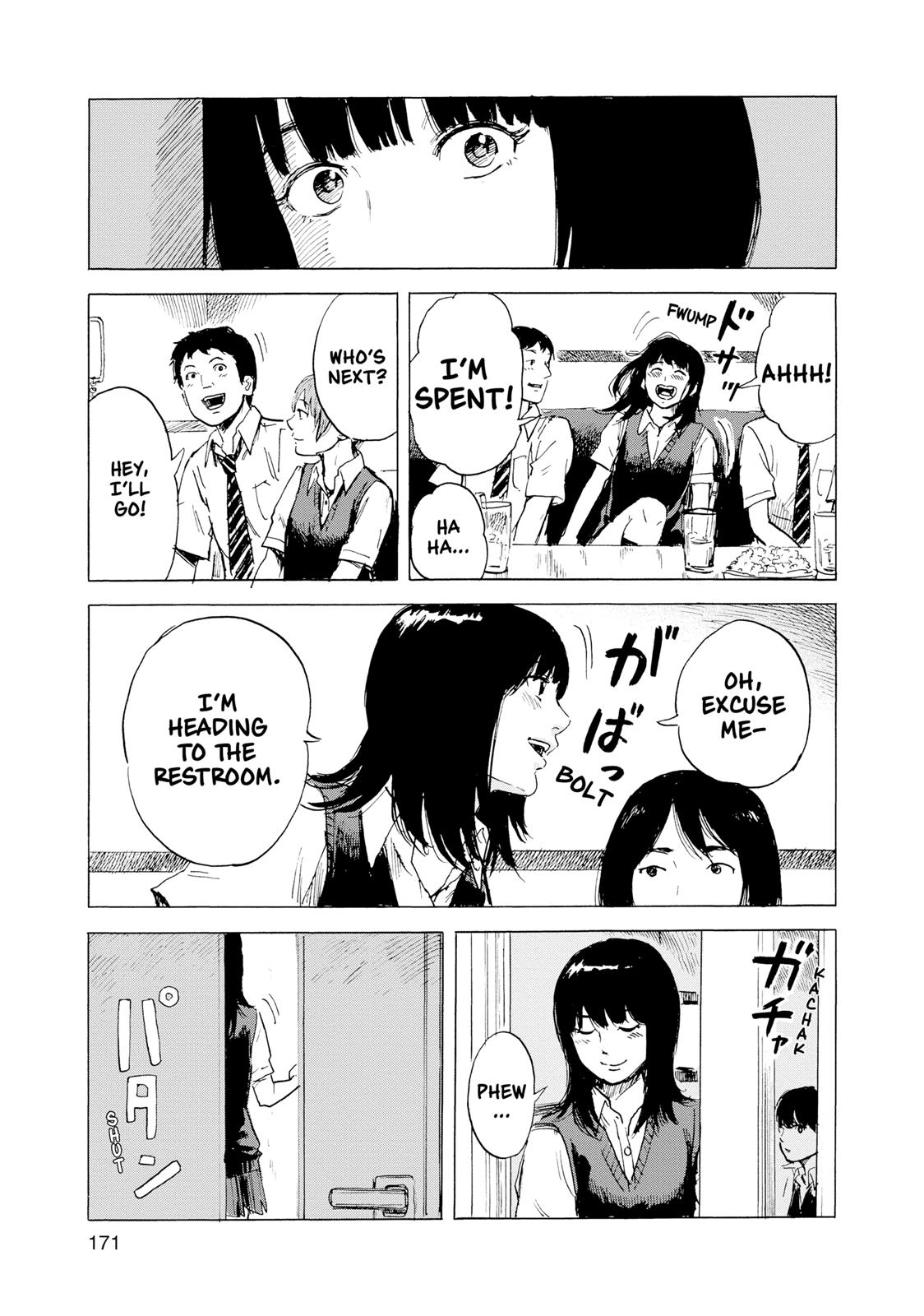 Inside Mari Chapter 17 - Page 5