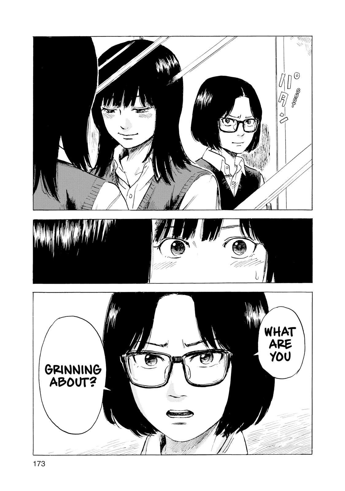 Inside Mari Chapter 17 - Page 7
