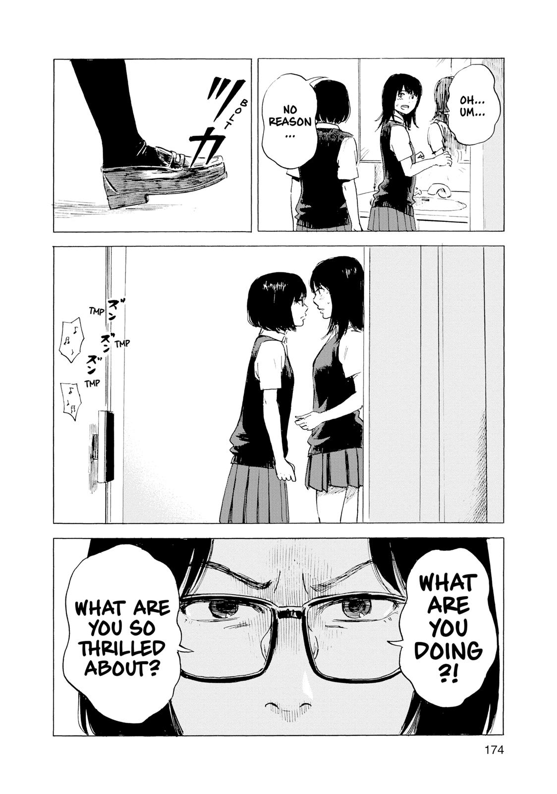 Inside Mari Chapter 17 - Page 8