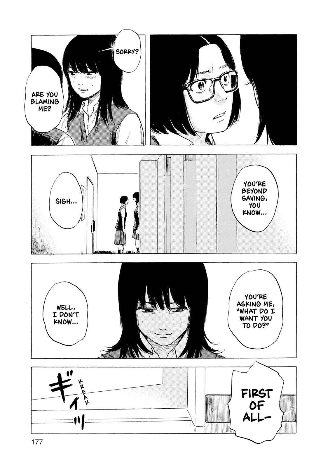 Inside Mari Chapter 17 - Page 11