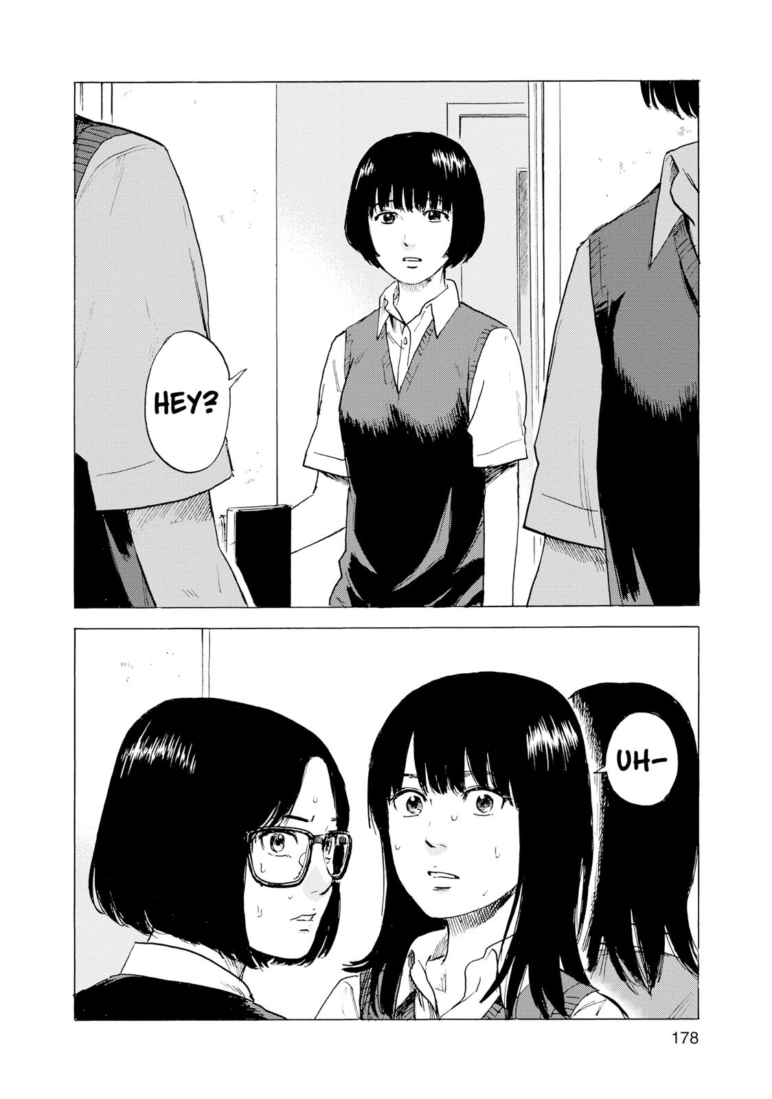Inside Mari Chapter 17 - Page 12