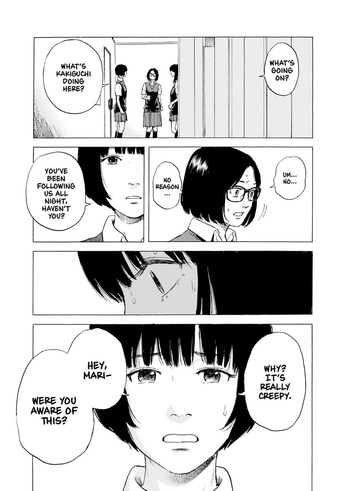 Inside Mari Chapter 17 - Page 13