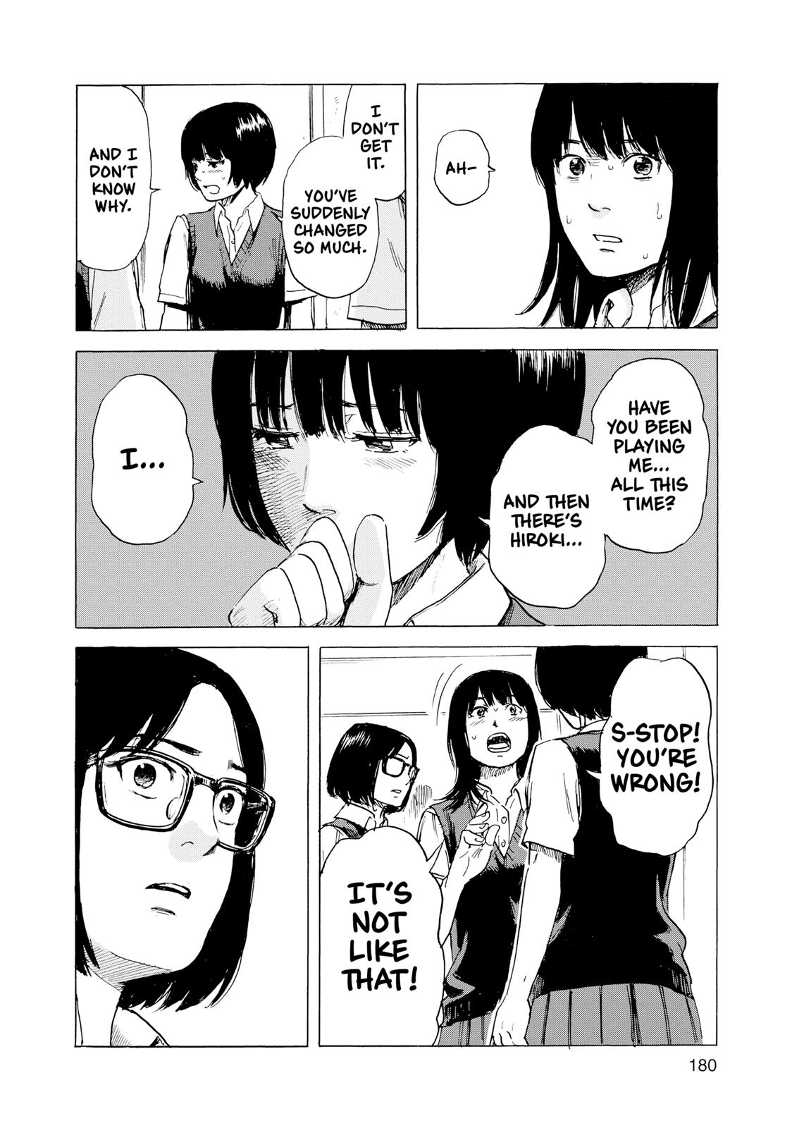 Inside Mari Chapter 17 - Page 14