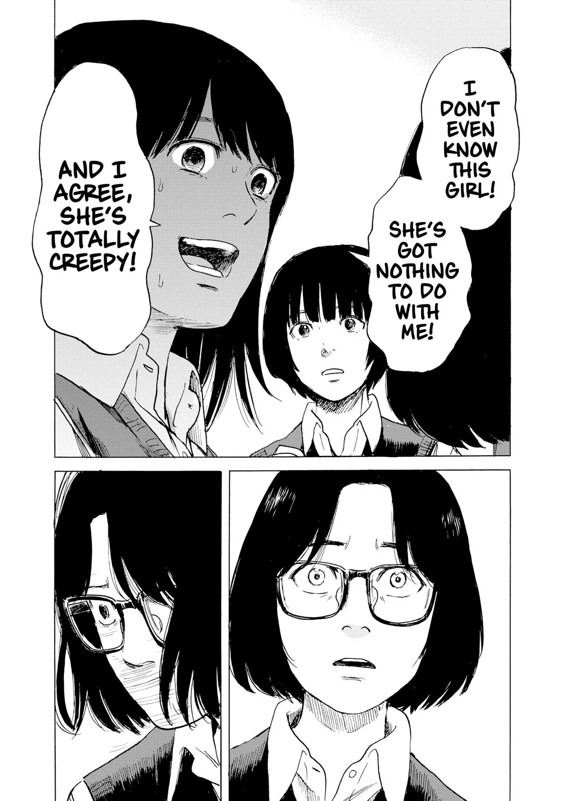 Inside Mari Chapter 17 - Page 15