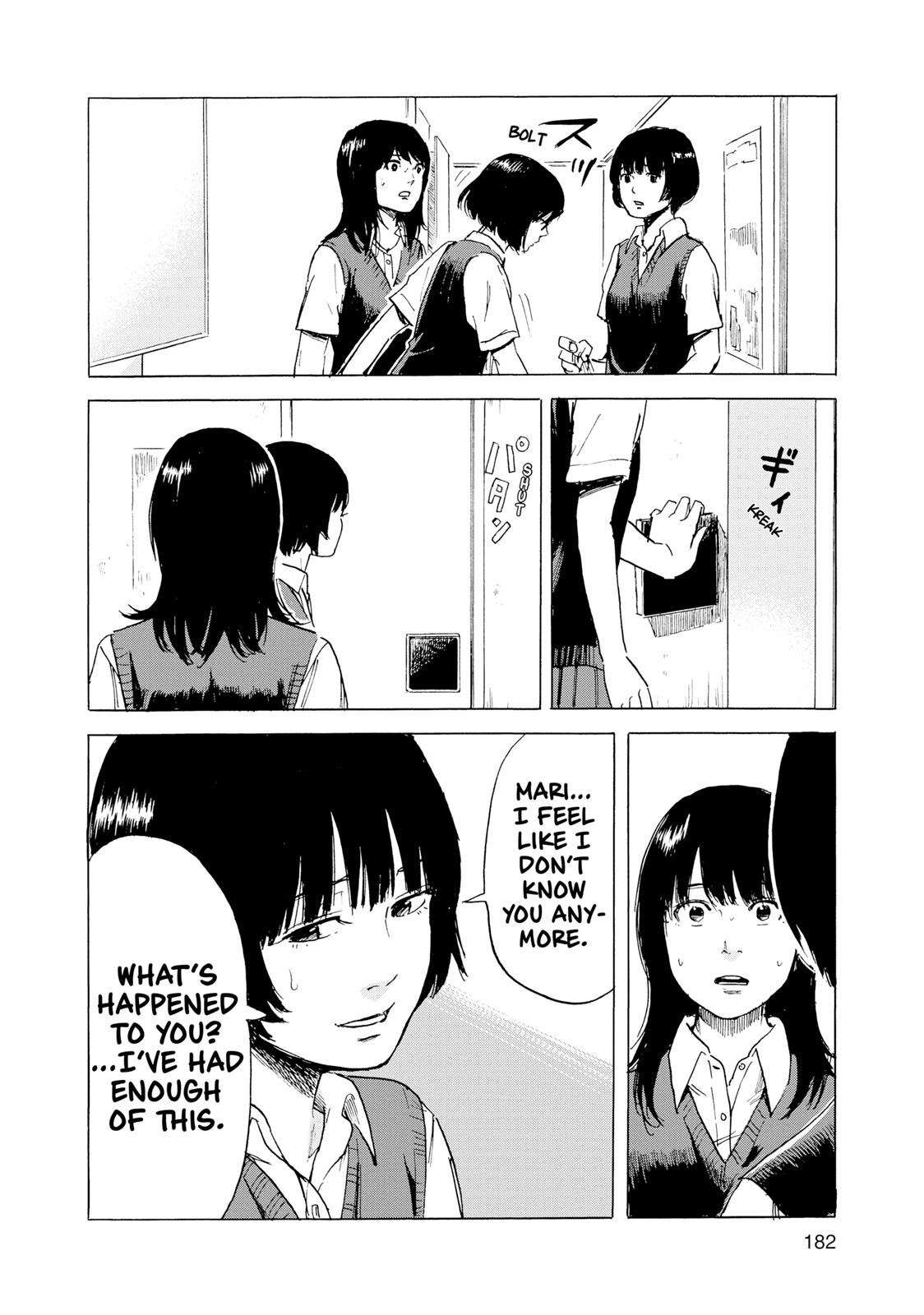 Inside Mari Chapter 17 - Page 16