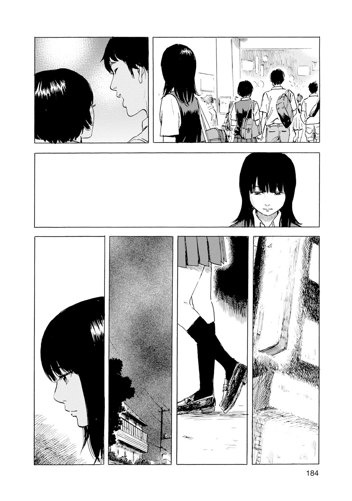 Inside Mari Chapter 17 - Page 18