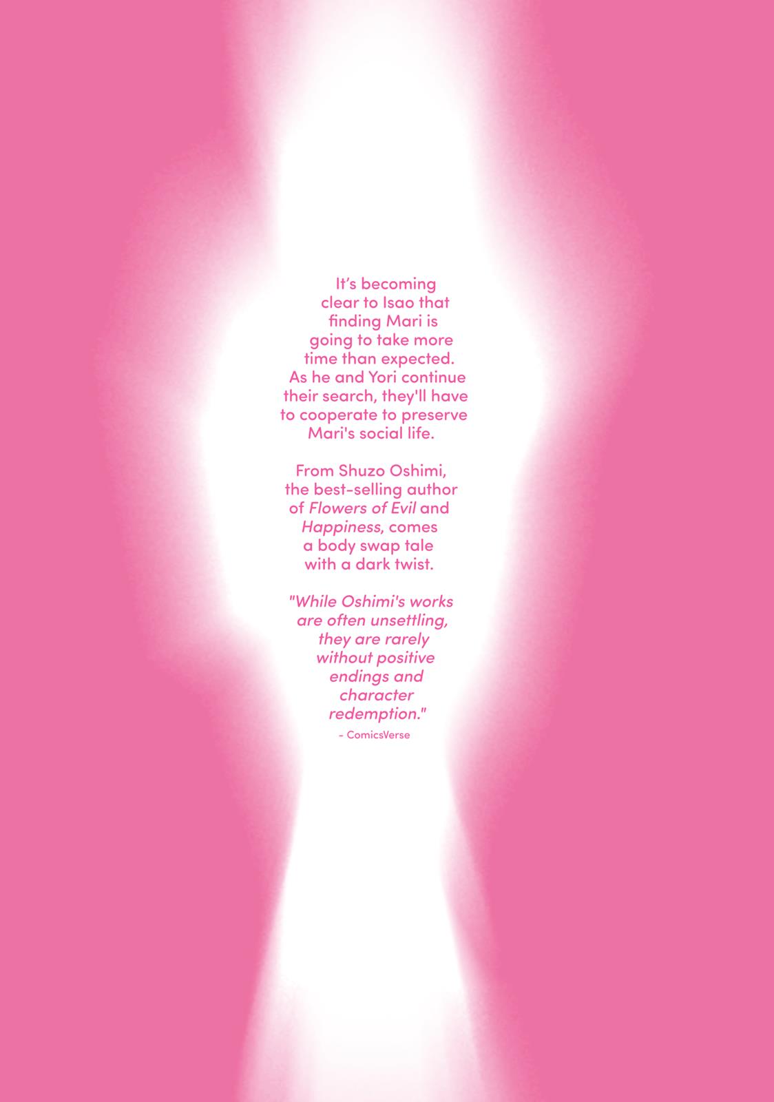 Inside Mari Chapter 17 - Page 26