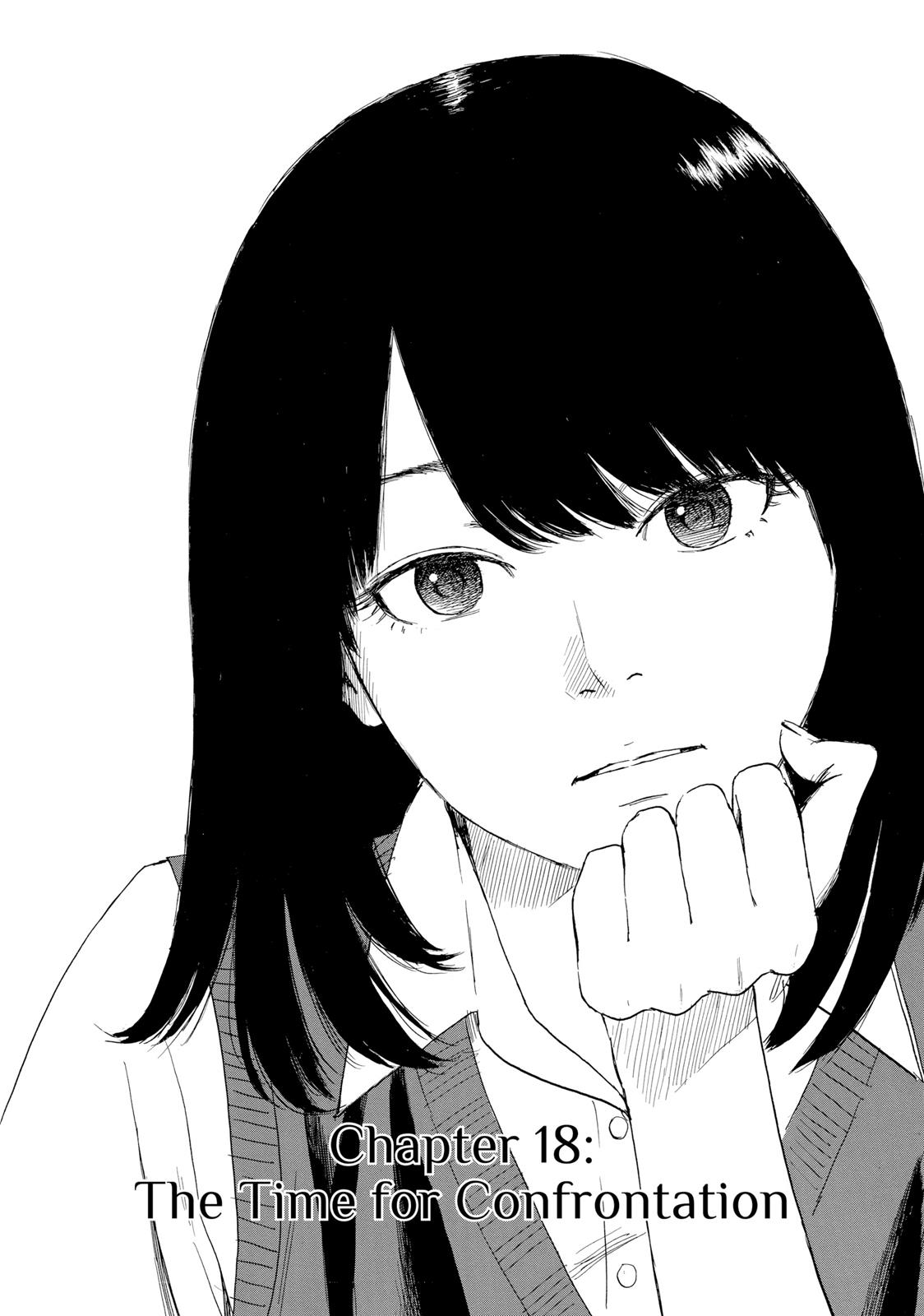 Inside Mari Chapter 18 - Page 4