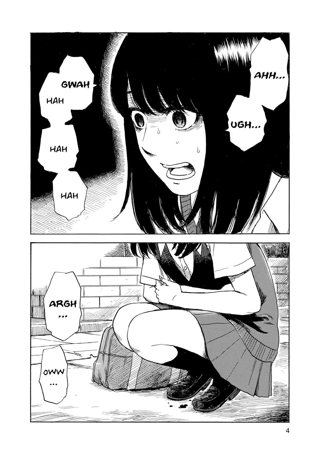 Inside Mari Chapter 18 - Page 5