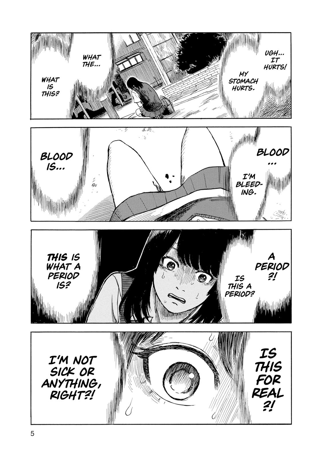 Inside Mari Chapter 18 - Page 6