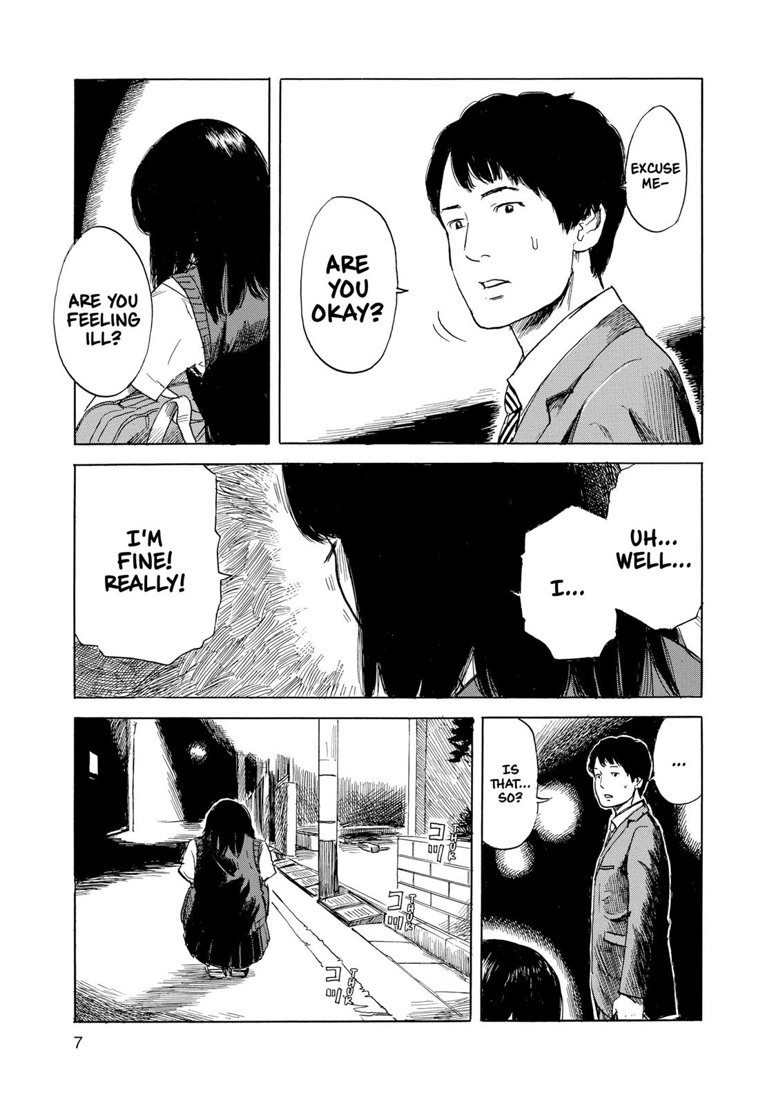 Inside Mari Chapter 18 - Page 8