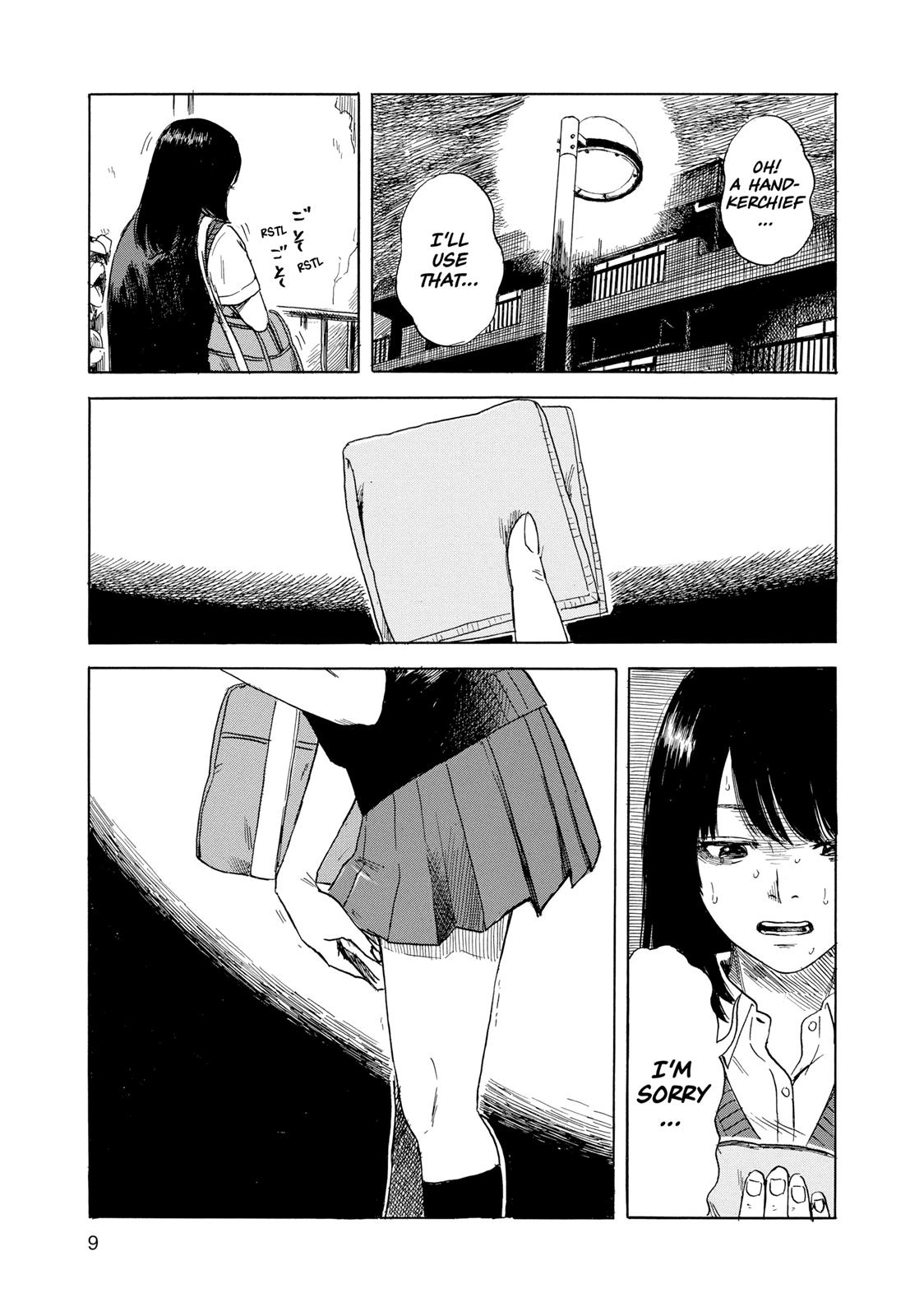 Inside Mari Chapter 18 - Page 10