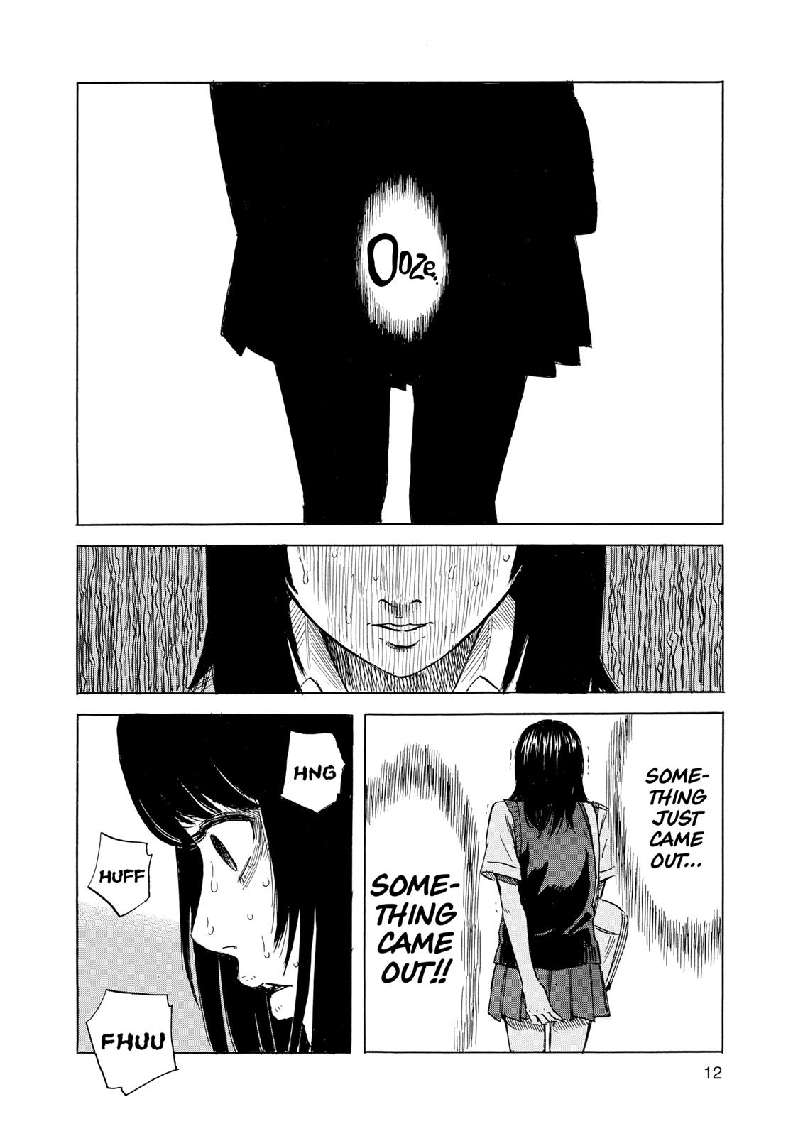 Inside Mari Chapter 18 - Page 13