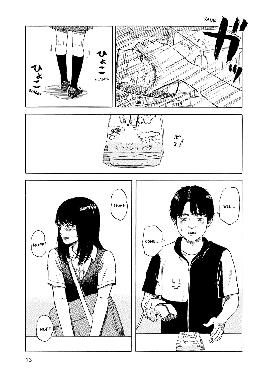 Inside Mari Chapter 18 - Page 14