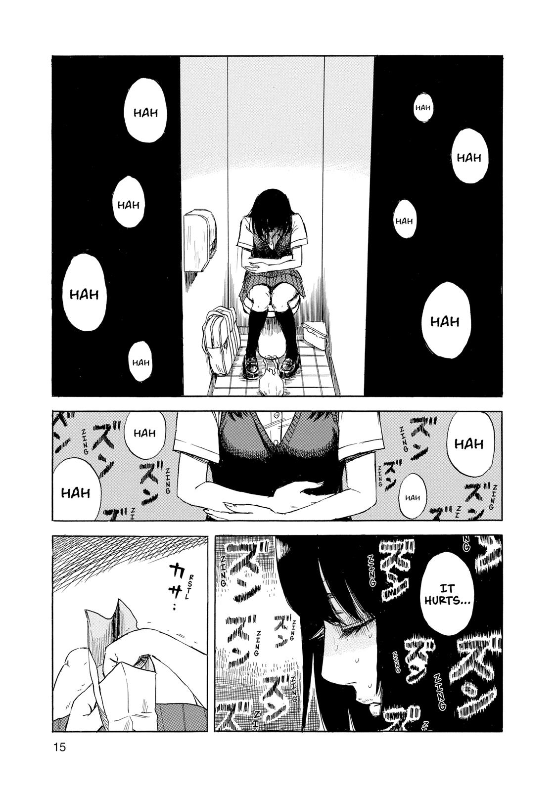 Inside Mari Chapter 18 - Page 16