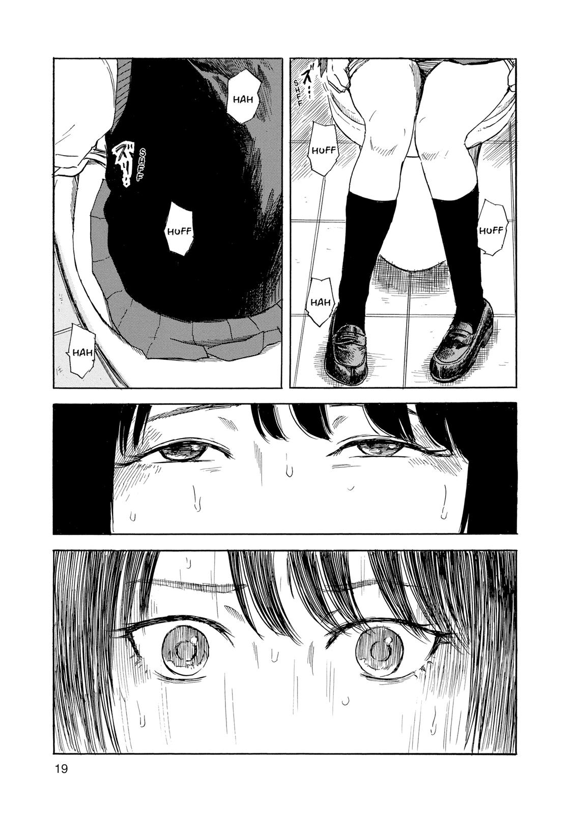 Inside Mari Chapter 18 - Page 20