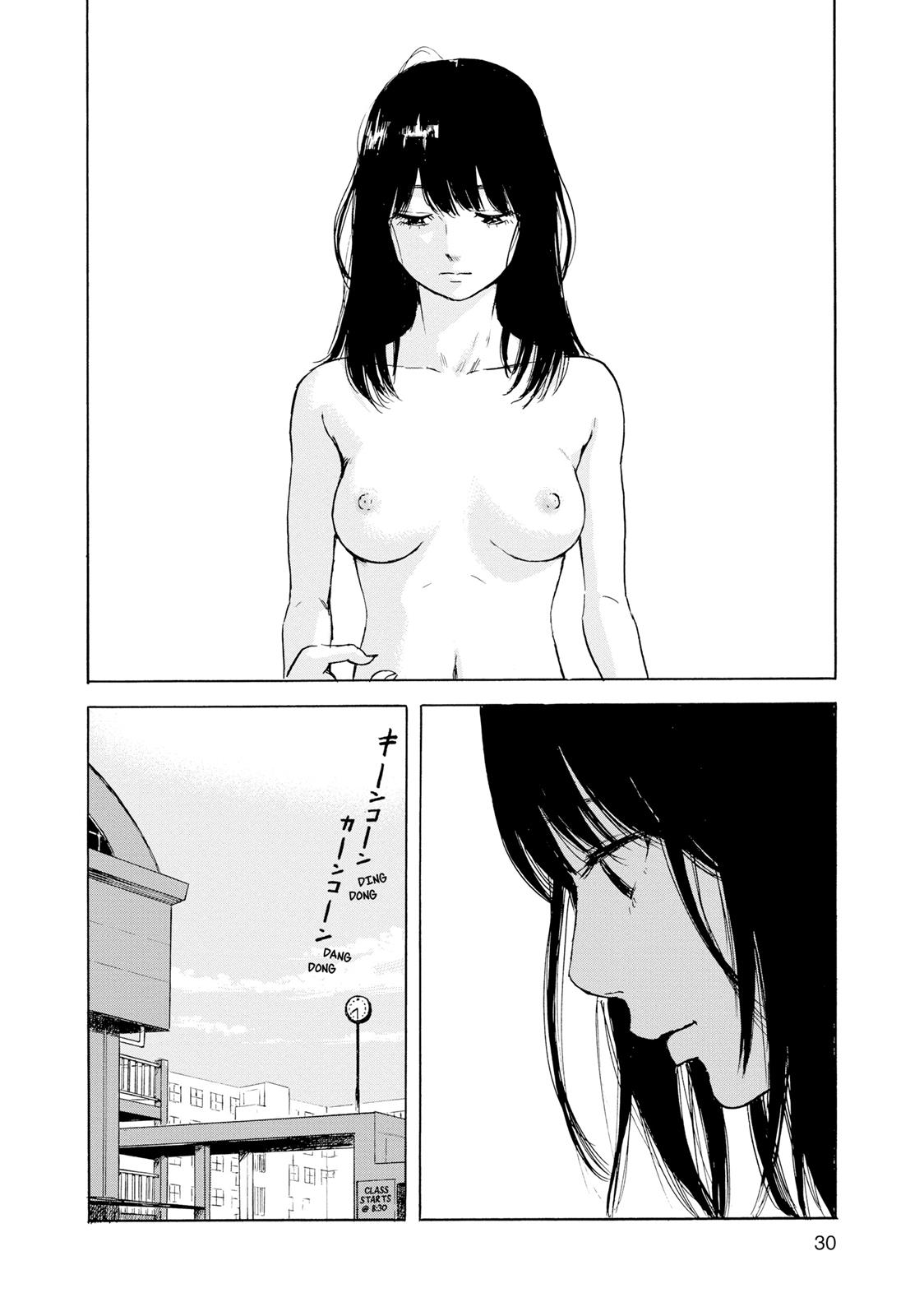 Inside Mari Chapter 19 - Page 8