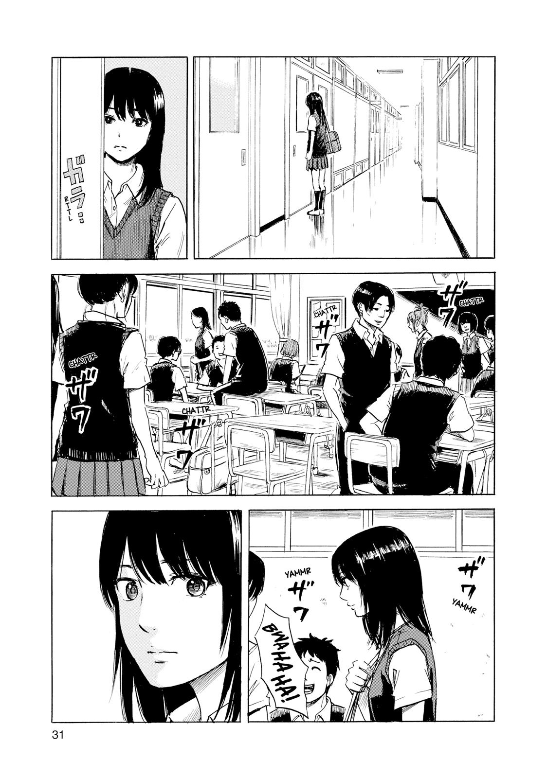 Inside Mari Chapter 19 - Page 9