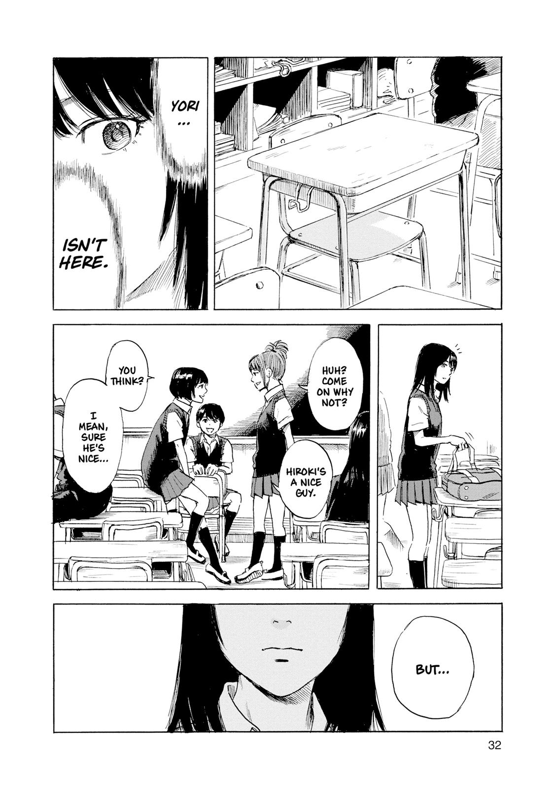 Inside Mari Chapter 19 - Page 10