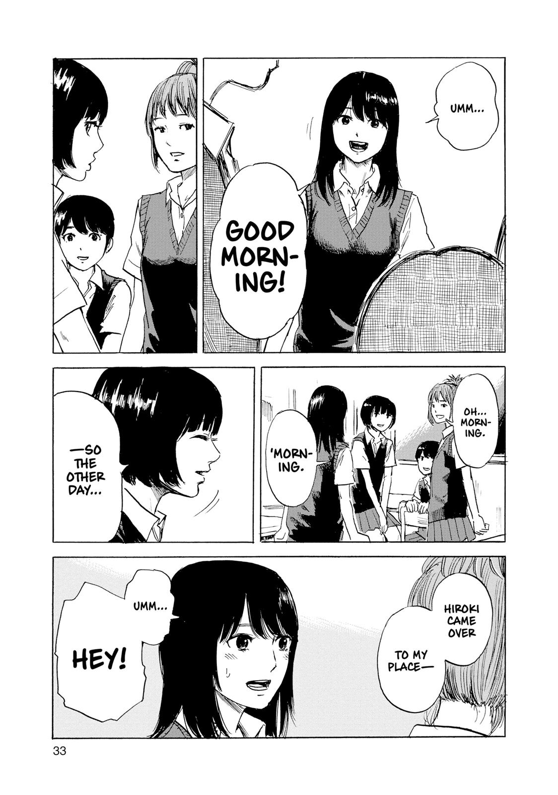 Inside Mari Chapter 19 - Page 11