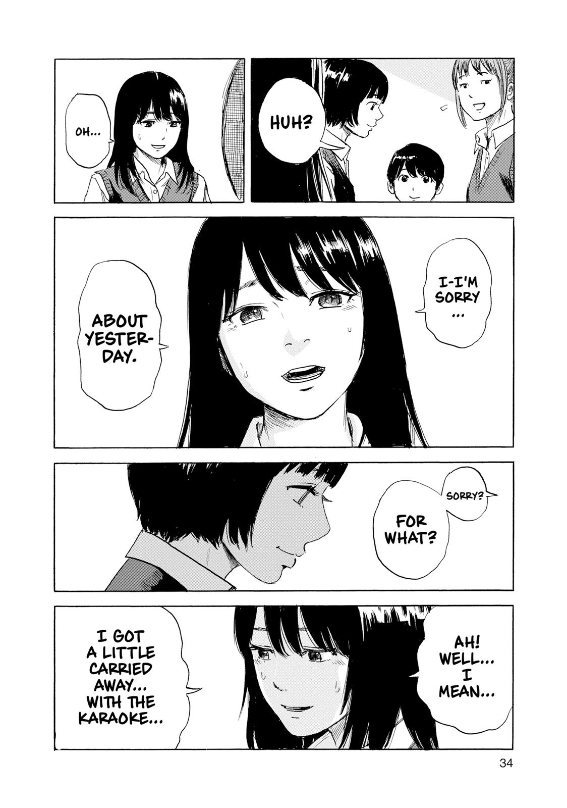 Inside Mari Chapter 19 - Page 12