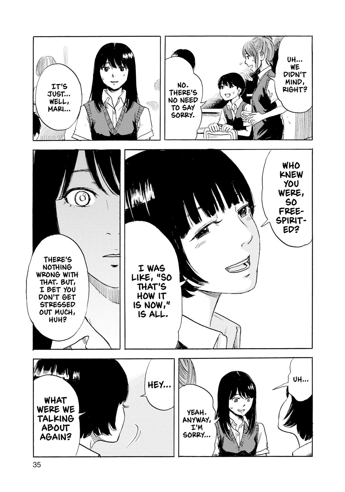 Inside Mari Chapter 19 - Page 13