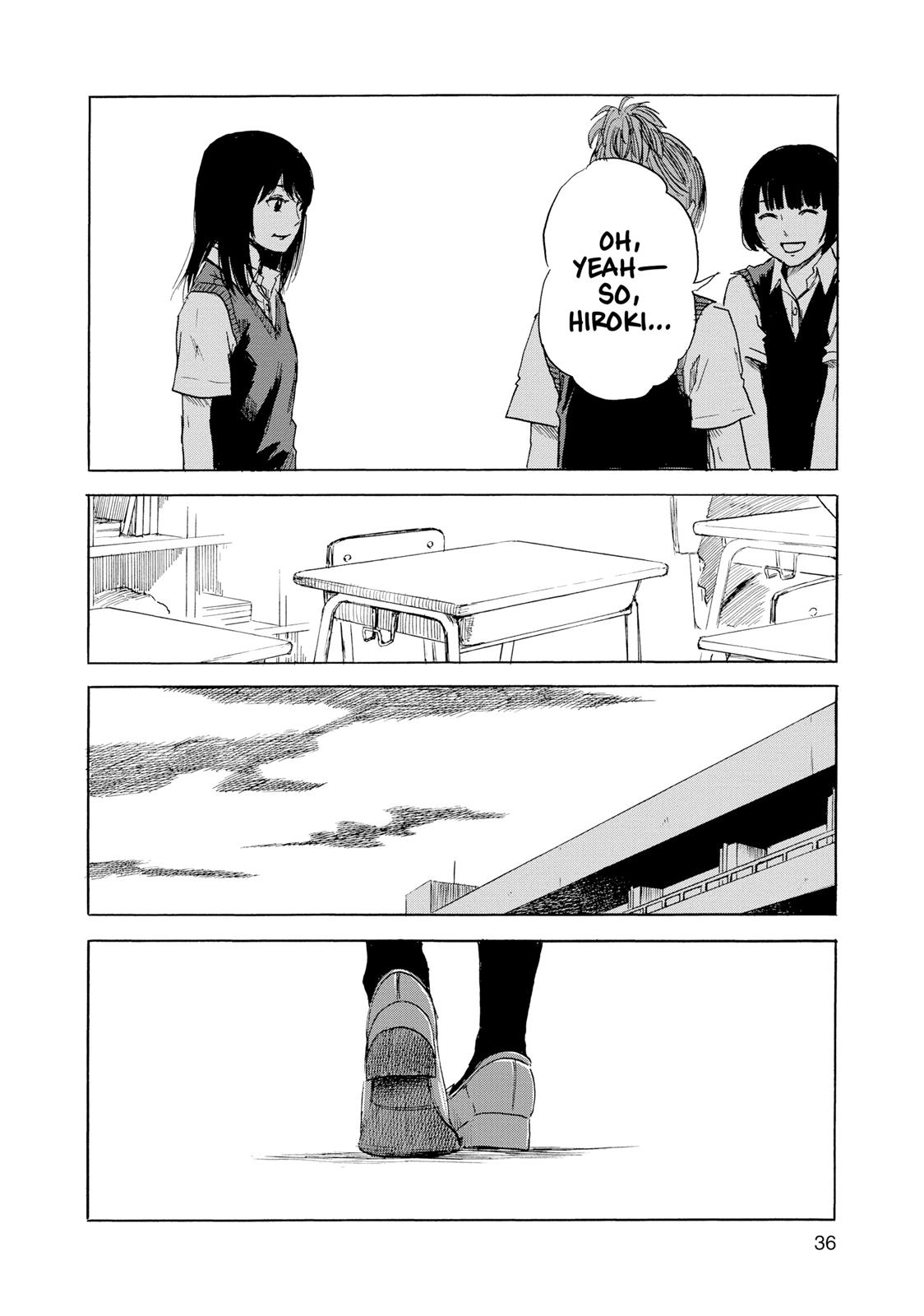 Inside Mari Chapter 19 - Page 14