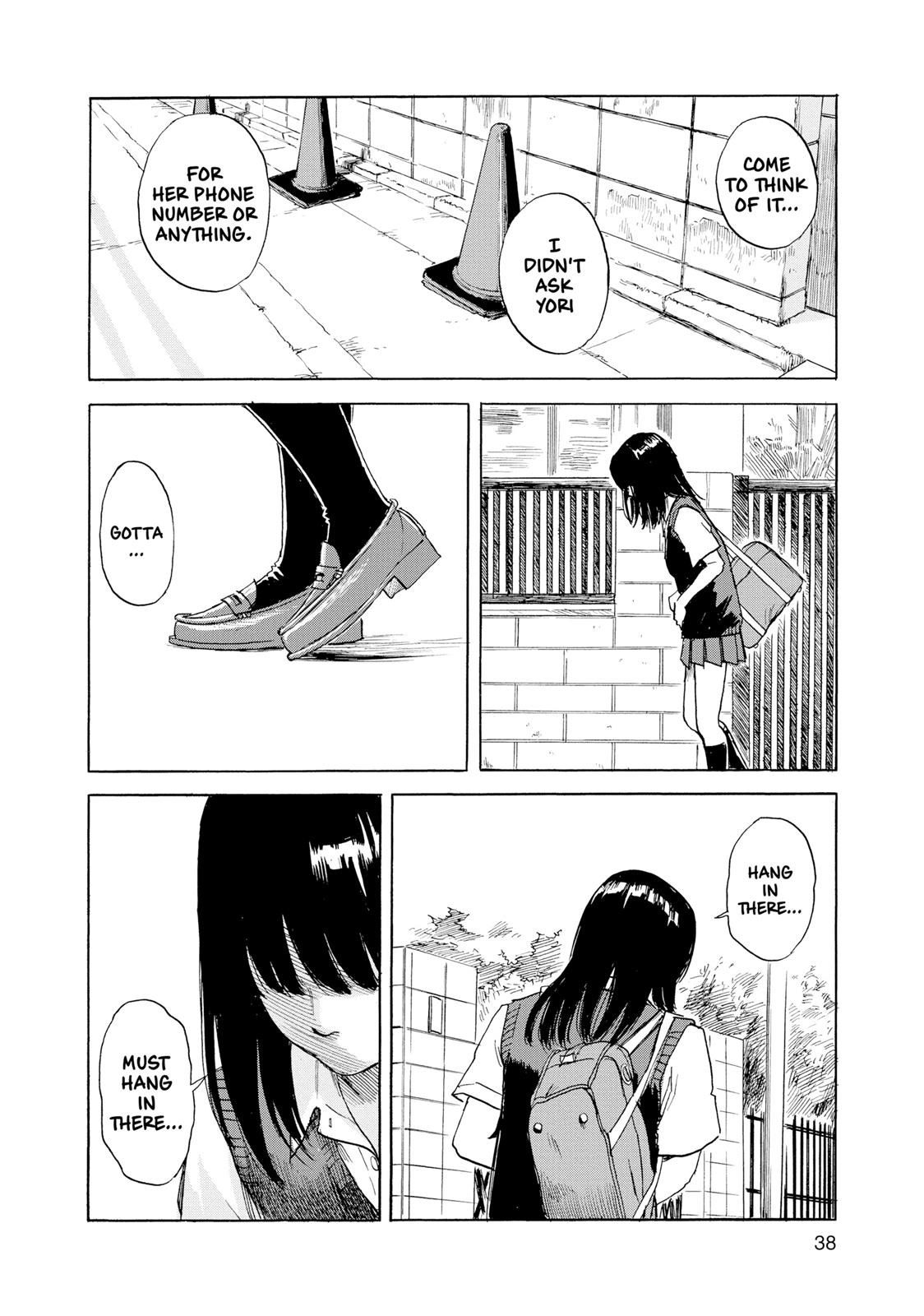 Inside Mari Chapter 19 - Page 16