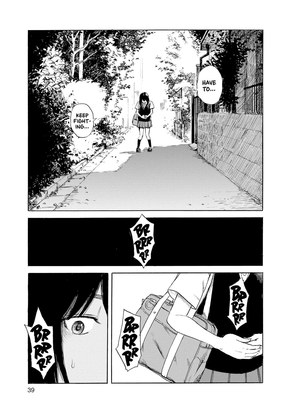 Inside Mari Chapter 19 - Page 17