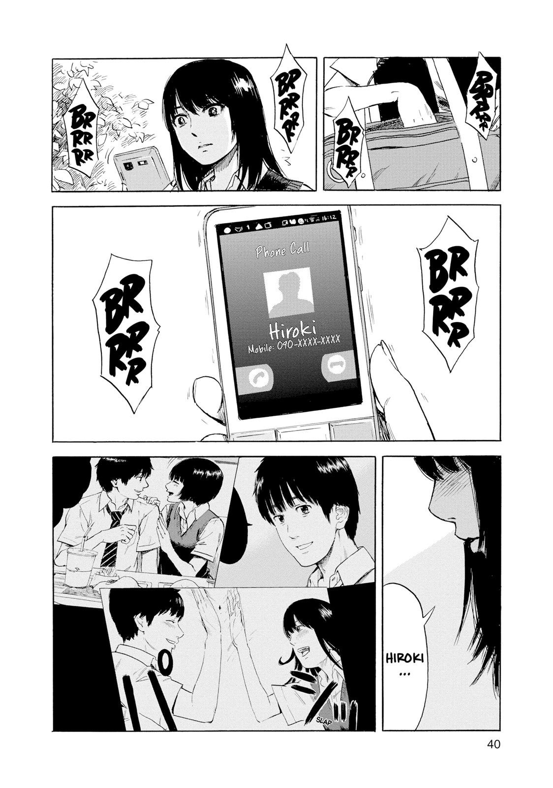 Inside Mari Chapter 19 - Page 18