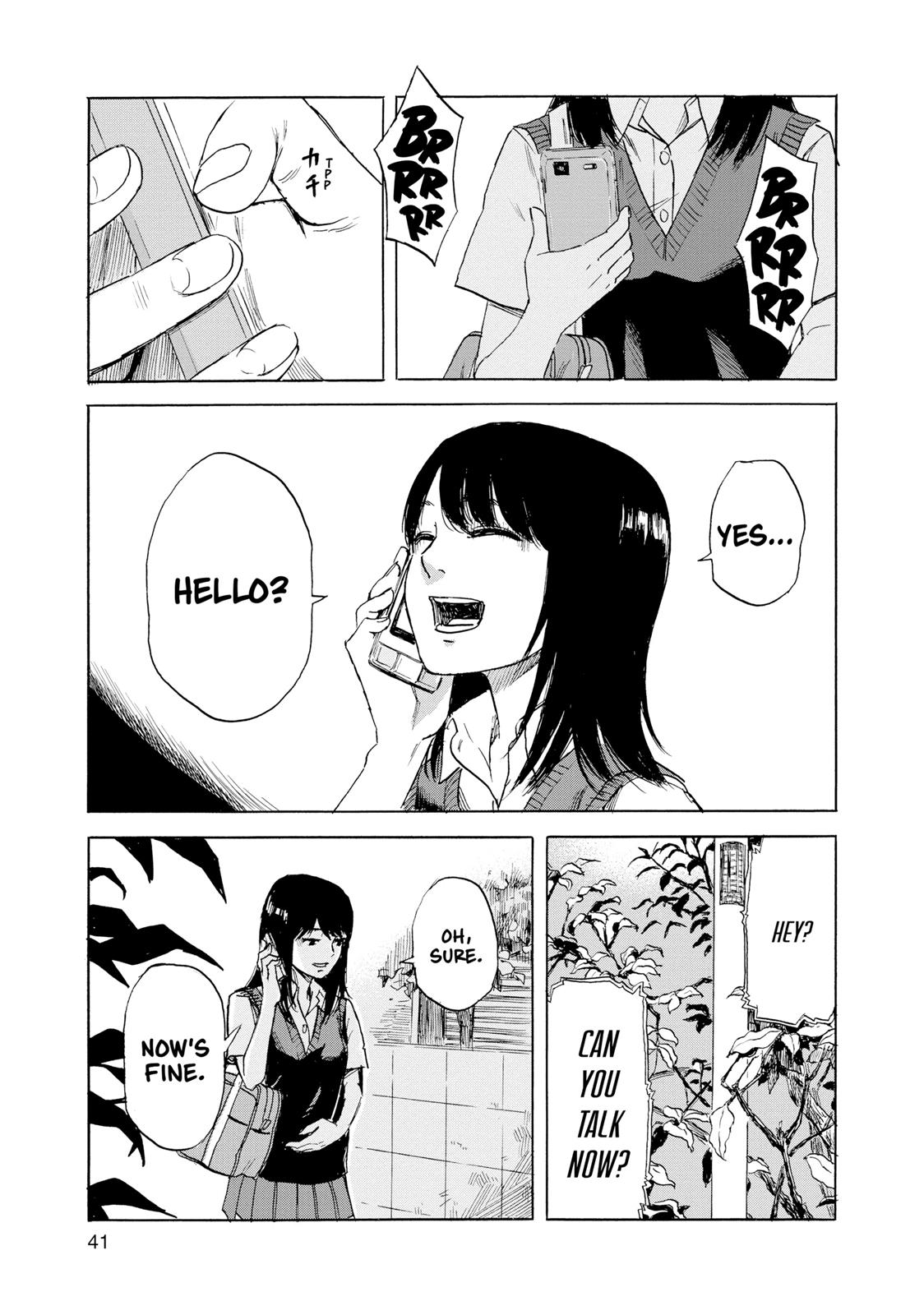 Inside Mari Chapter 19 - Page 19