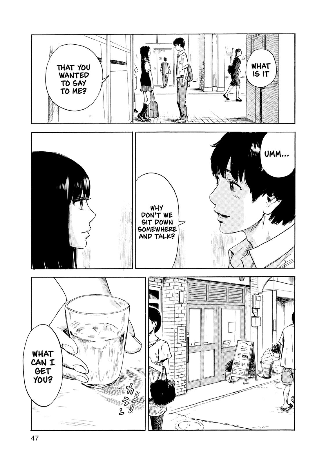 Inside Mari Chapter 20 - Page 5