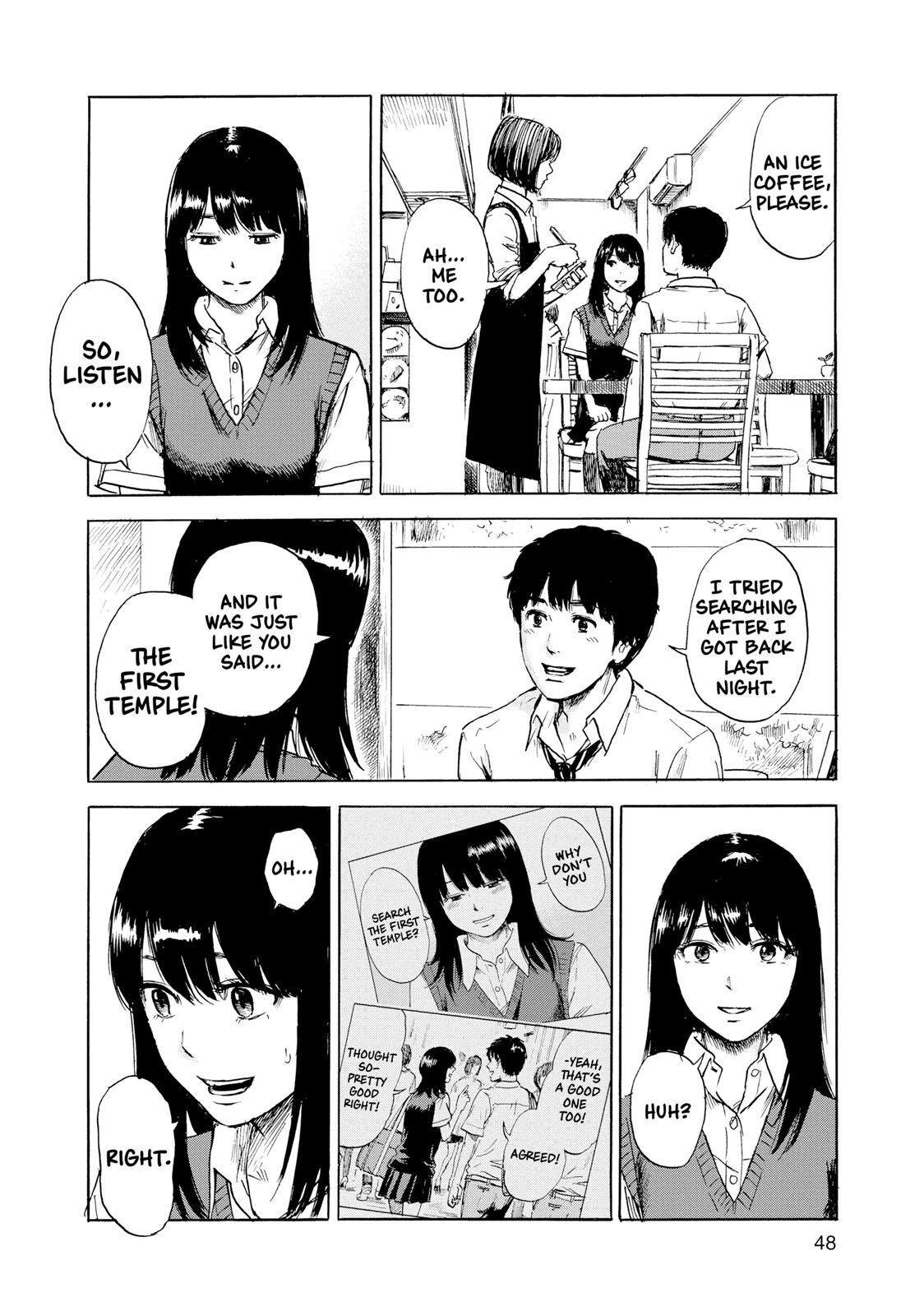 Inside Mari Chapter 20 - Page 6