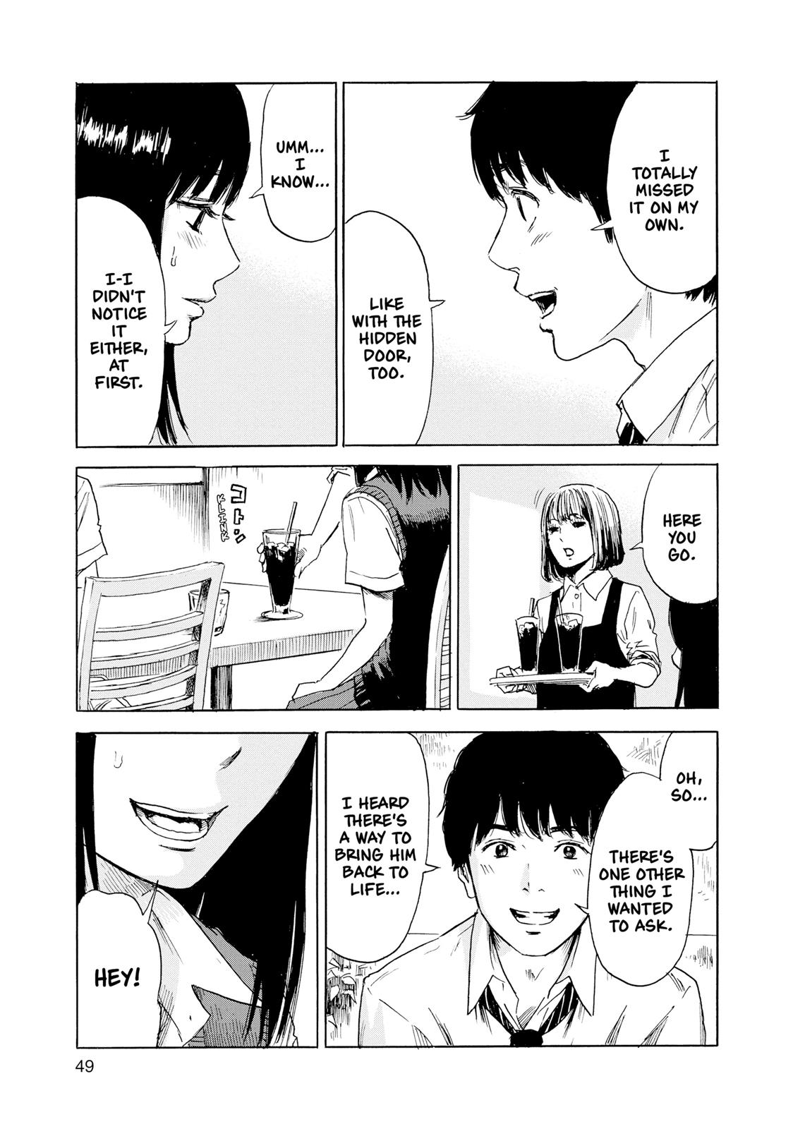 Inside Mari Chapter 20 - Page 7