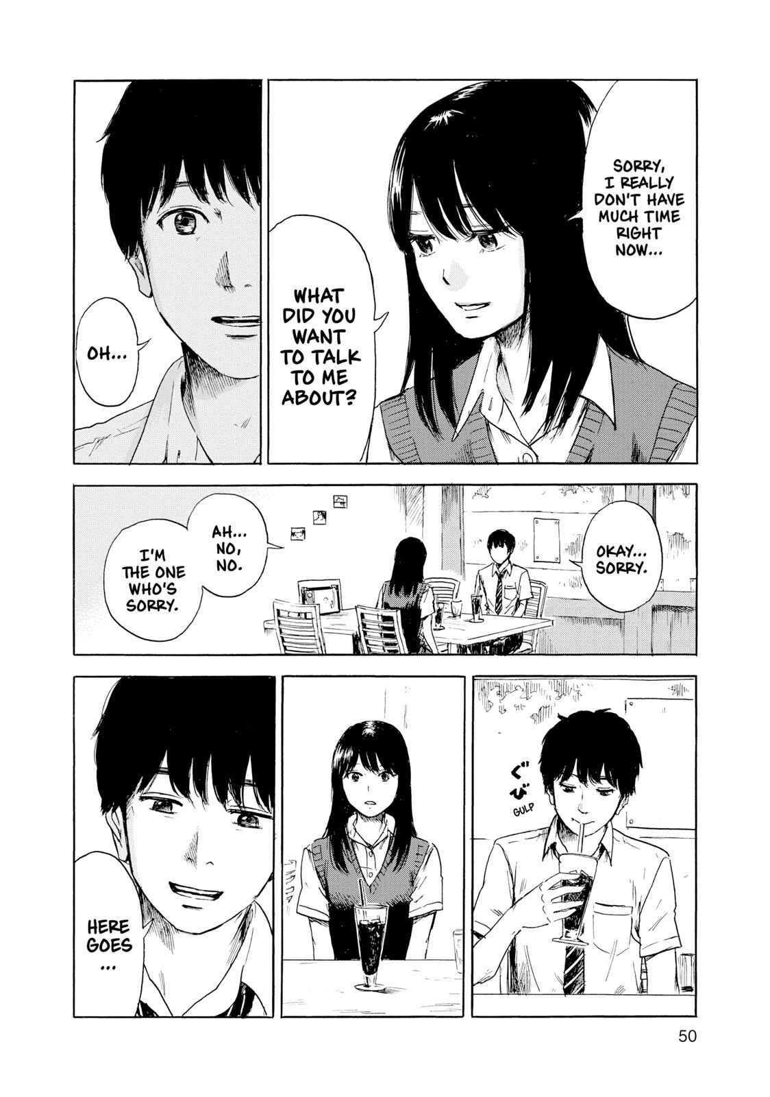 Inside Mari Chapter 20 - Page 8